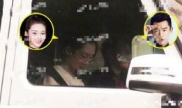 郑恺出道爆料视频在线观看,独家爆料视频带你回顾成长历程